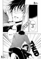 Patience / patience [Shibao Kenta] [Ao No Exorcist] Thumbnail Page 26
