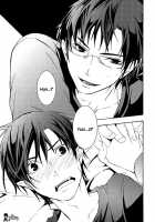 Patience / patience [Shibao Kenta] [Ao No Exorcist] Thumbnail Page 27