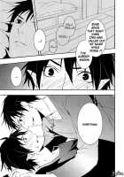 Patience / patience [Shibao Kenta] [Ao No Exorcist] Thumbnail Page 29
