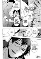 Patience / patience [Shibao Kenta] [Ao No Exorcist] Thumbnail Page 30