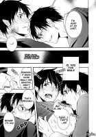 Patience / patience [Shibao Kenta] [Ao No Exorcist] Thumbnail Page 31