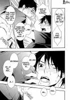 Patience / patience [Shibao Kenta] [Ao No Exorcist] Thumbnail Page 33
