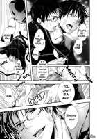 Patience / patience [Shibao Kenta] [Ao No Exorcist] Thumbnail Page 35
