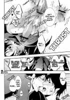 Patience / patience [Shibao Kenta] [Ao No Exorcist] Thumbnail Page 36