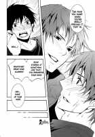 Patience / patience [Shibao Kenta] [Ao No Exorcist] Thumbnail Page 40