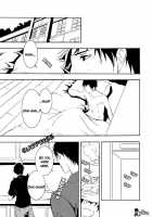 Patience / patience [Shibao Kenta] [Ao No Exorcist] Thumbnail Page 41