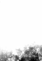 Patience / patience [Shibao Kenta] [Ao No Exorcist] Thumbnail Page 50