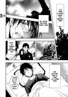 Patience / patience [Shibao Kenta] [Ao No Exorcist] Thumbnail Page 06