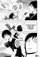 Patience / patience [Shibao Kenta] [Ao No Exorcist] Thumbnail Page 07