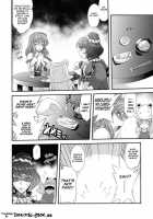 Sanae's Lewd Breasts / 早苗乳淫録 [Musashino Sekai] [Touhou Project] Thumbnail Page 06