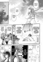 Sanae's Lewd Breasts / 早苗乳淫録 [Musashino Sekai] [Touhou Project] Thumbnail Page 09