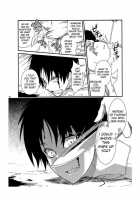 Shinen No Kyouken | Mad Dog Of The Abyss / 深淵の狂犬 [Samoimo] [Shingeki No Kyojin] Thumbnail Page 14