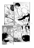 Shinen No Kyouken | Mad Dog Of The Abyss / 深淵の狂犬 [Samoimo] [Shingeki No Kyojin] Thumbnail Page 21