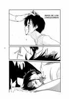 Shinen No Kyouken | Mad Dog Of The Abyss / 深淵の狂犬 [Samoimo] [Shingeki No Kyojin] Thumbnail Page 22