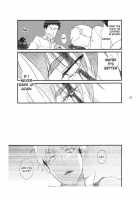 Shinen No Kyouken | Mad Dog Of The Abyss / 深淵の狂犬 [Samoimo] [Shingeki No Kyojin] Thumbnail Page 23