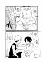 Shinen No Kyouken | Mad Dog Of The Abyss / 深淵の狂犬 [Samoimo] [Shingeki No Kyojin] Thumbnail Page 26