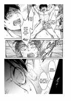 Shinen No Kyouken | Mad Dog Of The Abyss / 深淵の狂犬 [Samoimo] [Shingeki No Kyojin] Thumbnail Page 37