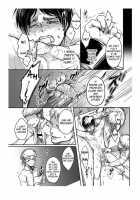 Shinen No Kyouken | Mad Dog Of The Abyss / 深淵の狂犬 [Samoimo] [Shingeki No Kyojin] Thumbnail Page 43