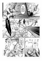 Shinen No Kyouken | Mad Dog Of The Abyss / 深淵の狂犬 [Samoimo] [Shingeki No Kyojin] Thumbnail Page 44