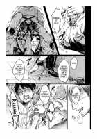 Shinen No Kyouken | Mad Dog Of The Abyss / 深淵の狂犬 [Samoimo] [Shingeki No Kyojin] Thumbnail Page 45