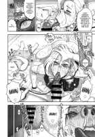 NIPPON HEAD-CHA-LA / NIPPON HEAD-CHA-LA [Kakugari Kyoudai] [Dragon Ball Z] Thumbnail Page 17