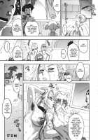 NIPPON HEAD-CHA-LA / NIPPON HEAD-CHA-LA [Kakugari Kyoudai] [Dragon Ball Z] Thumbnail Page 24