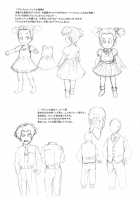 NIPPON HEAD-CHA-LA / NIPPON HEAD-CHA-LA [Kakugari Kyoudai] [Dragon Ball Z] Thumbnail Page 26