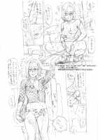 NIPPON HEAD-CHA-LA / NIPPON HEAD-CHA-LA [Kakugari Kyoudai] [Dragon Ball Z] Thumbnail Page 27