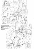 NIPPON HEAD-CHA-LA / NIPPON HEAD-CHA-LA [Kakugari Kyoudai] [Dragon Ball Z] Thumbnail Page 28