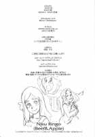 NIPPON HEAD-CHA-LA / NIPPON HEAD-CHA-LA [Kakugari Kyoudai] [Dragon Ball Z] Thumbnail Page 29
