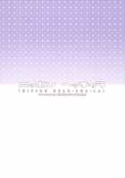 NIPPON HEAD-CHA-LA / NIPPON HEAD-CHA-LA [Kakugari Kyoudai] [Dragon Ball Z] Thumbnail Page 30