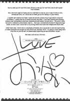 The Reader Just Wants To See Your Tits Book 2 / ◯◯さんのおっぱいが見たい本2 [Bobobo] Thumbnail Page 28