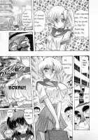 Youkai Doushin Mai Ch. 3 「Youkai Doushin Mai Ch. 3 No Jiken Chou」 | Made For Milk / 妖怪同心舞 第3章 「妖怪同心 舞 第三の事件帳」 [Kamitou Masaki] [Original] Thumbnail Page 03