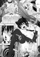 Usa Nyan / うさにゃん [Makuro] [Original] Thumbnail Page 18