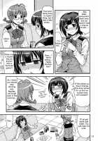 ID：M@STER! [Hida Tatsuo] [The Idolmaster] Thumbnail Page 11