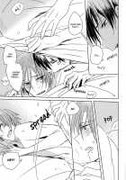 Come Here Go There / Come Here Go There [Free] Thumbnail Page 17