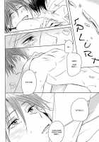 Come Here Go There / Come Here Go There [Free] Thumbnail Page 20