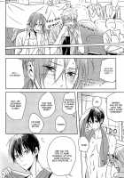 Come Here Go There / Come Here Go There [Free] Thumbnail Page 22