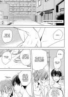 Come Here Go There / Come Here Go There [Free] Thumbnail Page 24