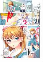 Minna No Asuka Bon / みんなのアスカ本 [Miyamoto Smoke] [Neon Genesis Evangelion] Thumbnail Page 26