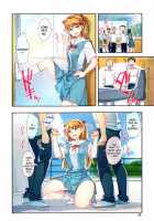 Minna No Asuka Bon / みんなのアスカ本 [Miyamoto Smoke] [Neon Genesis Evangelion] Thumbnail Page 06