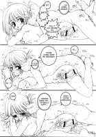 Manaka To Issho | With Manaka [Tololi] [Toheart2] Thumbnail Page 17