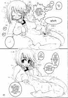 Manaka To Issho | With Manaka [Tololi] [Toheart2] Thumbnail Page 04