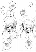 Manaka To Issho | With Manaka [Tololi] [Toheart2] Thumbnail Page 06