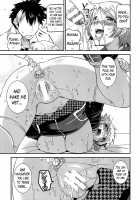 Namaiki Oppai Banchou Ch. 1-7 / 生イキおっぱい番長 第1-7話 [Utamaro] [Original] Thumbnail Page 106