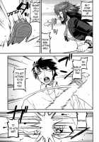 Namaiki Oppai Banchou Ch. 1-7 / 生イキおっぱい番長 第1-7話 [Utamaro] [Original] Thumbnail Page 115