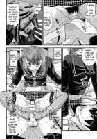 Namaiki Oppai Banchou Ch. 1-7 / 生イキおっぱい番長 第1-7話 [Utamaro] [Original] Thumbnail Page 37