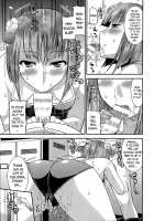 Namaiki Oppai Banchou Ch. 1-7 / 生イキおっぱい番長 第1-7話 [Utamaro] [Original] Thumbnail Page 49