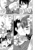 Namaiki Oppai Banchou Ch. 1-7 / 生イキおっぱい番長 第1-7話 [Utamaro] [Original] Thumbnail Page 53