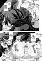 Namaiki Oppai Banchou Ch. 1-7 / 生イキおっぱい番長 第1-7話 [Utamaro] [Original] Thumbnail Page 78